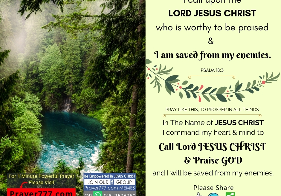 I Call Upon The LORD JESUS CHRIST