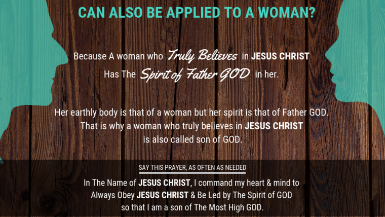Why The Phrase “Son Of GOD” Can Also Be Applied To A Woman?