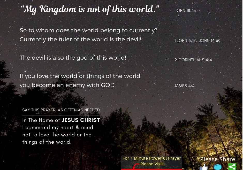 My Kingdom Is Not Of This World
