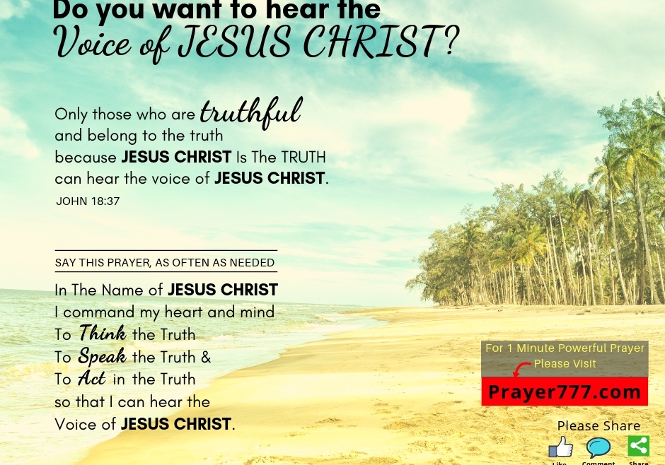 Do you want to hear the Voice of JESUS CHRIST?