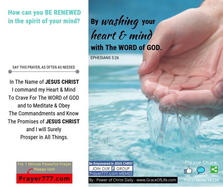How Can You Be Renewed In The Spirit Of Your Mind? – GraceOfLife.com