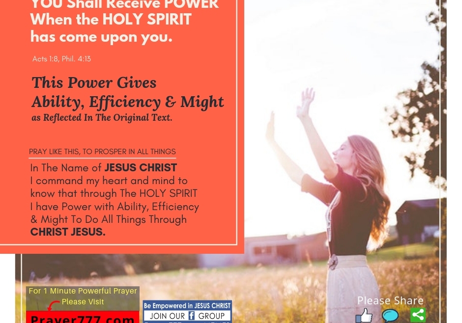 YOU Shall Receive POWER When The HOLY SPIRIT Has Come Upon You.